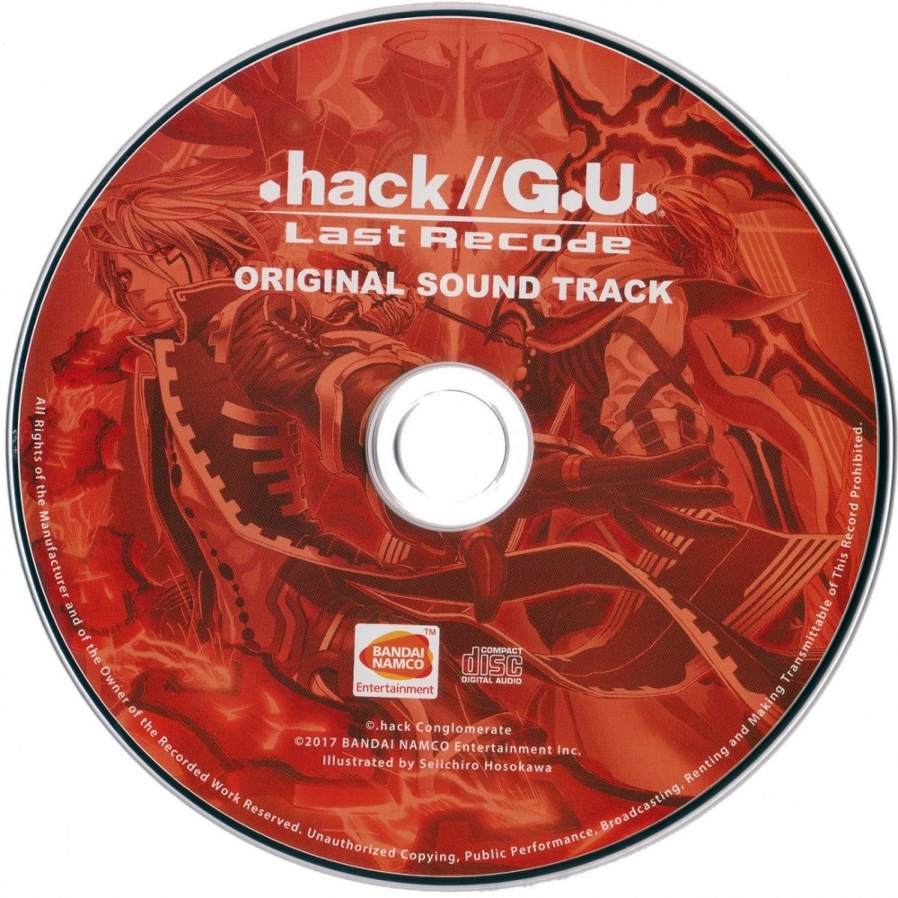 hack//G.U. Last Recode PREMIUM DISC SET (2017) MP3